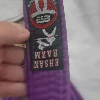 لباس باشگاه با کمربند|لباس|قم, انسجام|دیوار