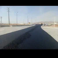 تراشه آسفالت