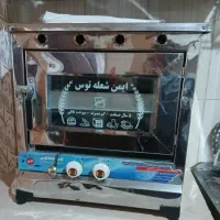 تنورگازی