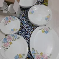 سرویس ارکوپال