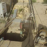 حفر چاه