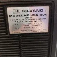 رادیو ضبط استریو نوستالژی|سیستم صوتی خانگی|تهران, بلوار کشاورز|دیوار