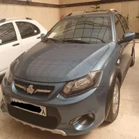 کوییک اتوماتیک