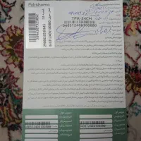 کولرگازی|کولر گازی و فن‌کوئل|پاکدشت, خاتون آباد|دیوار