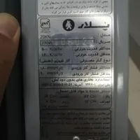 بخاری بدون دودکش در حد نو|بخاری، هیتر، شومینه|فولادشهر, مسکن مهر فولادشهر|دیوار
