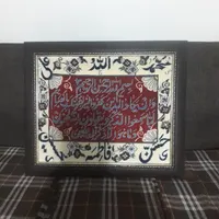 فرش دستباف نایین|فرش|تهران, نیاوران|دیوار