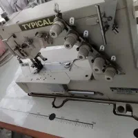 میاندوزوسردوز اصل ژاپن واتو پرس اکبند