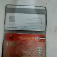 یک عدد کارت بانکی رفاه و یک عدد کارت سوخت پیدا شده