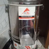 سبزی خوردکن مکسی