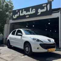 ۲۰۷ صفر پانا دنده *اتو علیخانی*