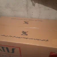 هود|هود|تبریز, |دیوار