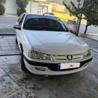 فروش پارس تیوفایو