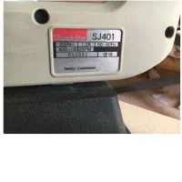 اره مویی|ابزارآلات|زرند, |دیوار