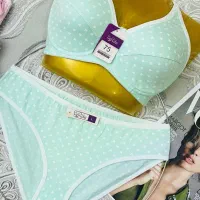 پوشاک ولباس زیر