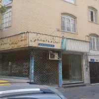 مغازه ۱۶ متر همکف/ ۴۶ متر زیرزمین تجاری نورگیر