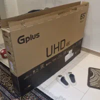 کارتون ۶۵ اینچ GPlas