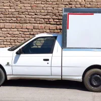 یخچال اریسان