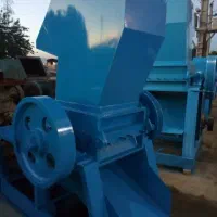 آسیاب سبک و سنگین