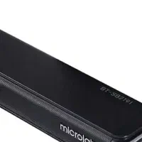 ساندبار میکرولب|سیستم صوتی خانگی|یزد, |دیوار