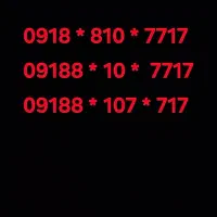 سیمکارت ب قیمت پیشنهادی فروخته میشود معاوضه هم دار