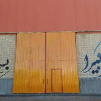 جوشکار سیار