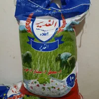 فروش برنج الغدیر