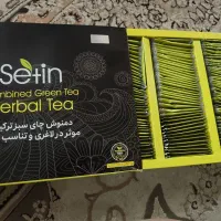 چای سبز ستین لاغری و تناسب اندام|خوردنی و آشامیدنی|تهران, هفت چنار|دیوار