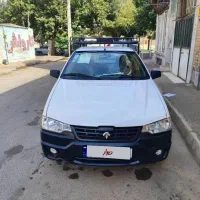 آریسان ۲