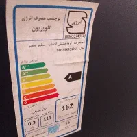 تلویزیون دوو 55