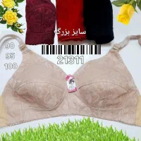 بدن پوش زنانه.مردانه.دخترانه.پسرانه در۴۵۰مدل