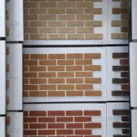 فروش مستقیم انواع مصالح نمای ساختمان