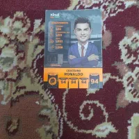 کیمدی ۲۰۲۶