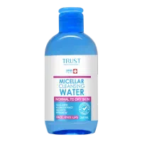 محلول میسلارپاک کننده آرایش(پوست خشک و حساس)