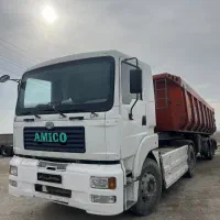 کشنده آمیکو تک مدل۹۰