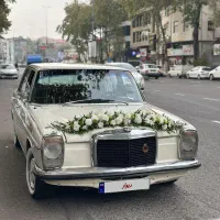 بنز معماری مدل ۱۹۷۲