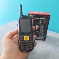 گوشی ارتشی هوپ ضدضربه چهار سیم مدل k19