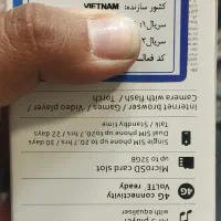 نوکیا 5310|موبایل|تهران, شیوا|دیوار