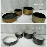 بازسازی ظروف تفلون