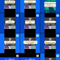 کارمند تایپ