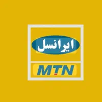 سیم کارت ایرانسل