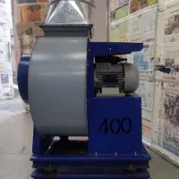 فن هواکش سانتریفیوژ ۱ونیم اسب|کافی‌شاپ و رستوران|رشت, دیلمان|دیوار