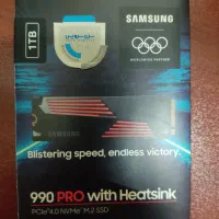 هارد 1 ترابایت اس اس دی سامسونگ مدل 990 پرو