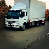 خدمات باربری اثاثیه منزل اسباب کشی خیام بارنیشابور