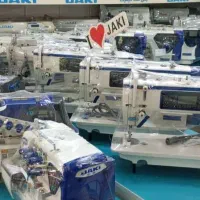 مرکز چرخ خیاطی راسته سردوز مادگی دوپایه