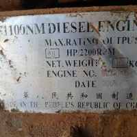 موتور برق دیزلی|ماشینآلات صنعتی|تربتحیدریه, ترمینال|دیوار