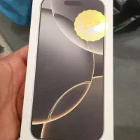 16 promax شرکتی