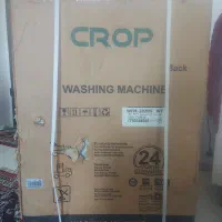 لباس شویی 8cropکیلویی