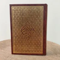 کتاب قرآن|کتاب و مجله مذهبی|تهران, شکوفه|دیوار