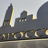 نیازمند کارگر