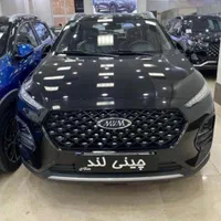 ام وی ام ایکس 22 مدل ۱۴۰۴